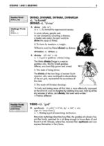 Vocabulary from Classical Roots Book D - Student Book (Grade 10) - Image 5