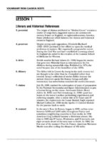 Vocabulary from Classical Roots Book B Teacher's Guide - Image 3