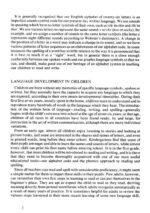A Guide to Teaching Phonics - Image 6