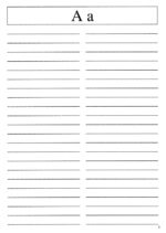 Advanced Words I Use When I Write (Grades 5 - 6) - Image 3