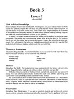 Explode the Code TE 5 & 6 - Image 2