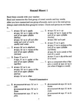 How to Spell Workbook 2 - Image 5