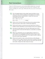 Making Connections Book 4 Teacher's Edition - Image 5