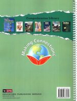 Making Connections Book 4 Teacher's Edition - Image 2