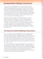 Making Connections Book 3 Teacher's Edition - Image 4