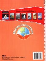 Making Connections Book 6 Teacher's Edition - Image 8