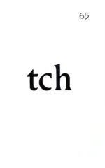 Orton Gillingham Phonics Cards - Image 3