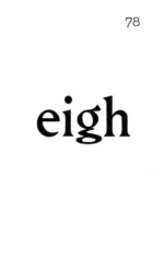 Orton Gillingham Phonics Cards - Image 4